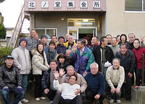 親睦会