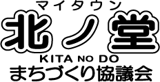 ロゴ
