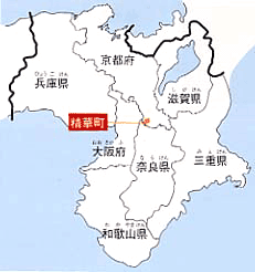 精華町地図